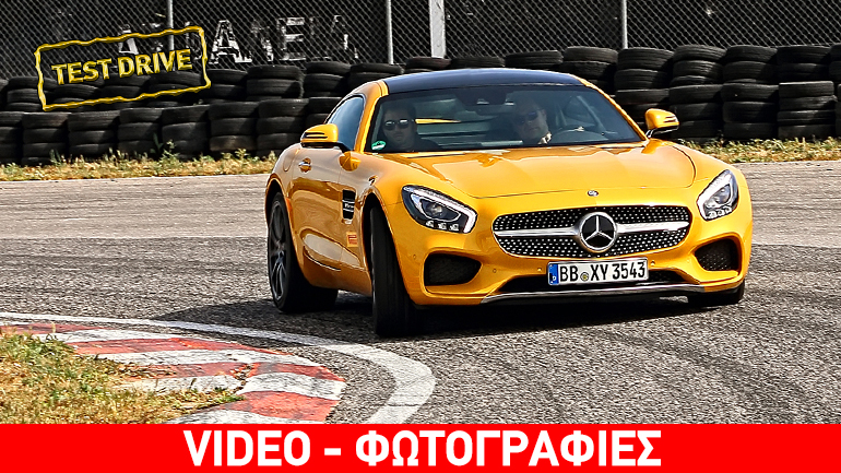 Mercedes AMG GT S: Με το… όπλο των 510 ίππων στην πίστα των Μεγάρων